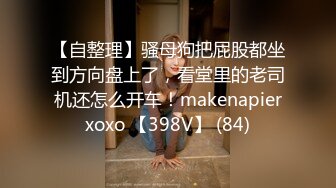 (起點傳媒)(xsj-099)(20221231)奇淫三國之關羽刮股療傷-佳芯.TS