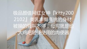 监控摄像头偷拍学生妹⭐在家裤子脱了一边手机看小黄片一边自慰