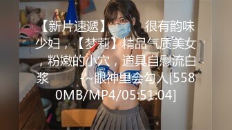 留学生媚黑婊骚货被黑超男友深喉强操 多场所被黑屌各种姿势怼着操