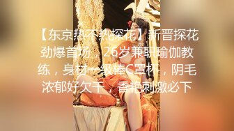 太惨了！苗条美腿贫乳年轻漂亮少妇，按摩店被两人【MJ迷奸】被搞的只剩半条命，太变态了，真实抽搐痉挛 翻白眼【水印】