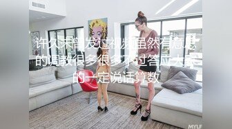 【钻石级??推荐】麻豆首支女性向AV作品-男友的私房早餐 打造专属于“你”的情欲流动 麻豆女神苏清歌 高清720P原版首发