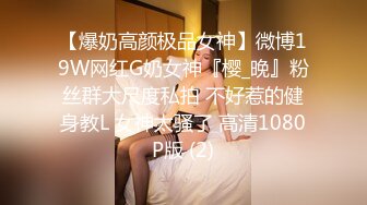 韩国九头身美乳百合「jjessi1209」OF私拍 模特身材男女通吃【第一弹】