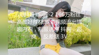 漂亮大奶黑丝小姐姐 吃鸡舔菊花 身材丰满 在家被大哥多姿势无套输出口爆 休息换白丝继续无套口爆 这是要被咋干的节奏