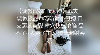 重磅福利3P大战双飞维密大美妞,一边看球赛一边玩球美妙