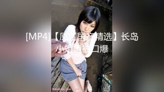 惠州附近女