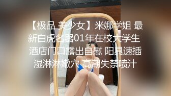 调教熟女妈妈 脚在抽搐 痒痒 爽不爽 受不了了 知道自己喷了几次 被两小伙调教成一个会喷水的母狗