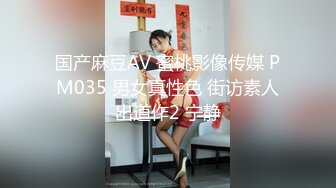 【反_差婊子】精选10套高颜值美女生活淫乱视图合集⑷270V575P