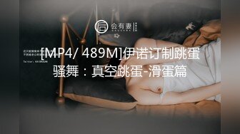 TW网路空间破解，台北X大校园美女啪啪不雅XXOO视图流出14P+1V