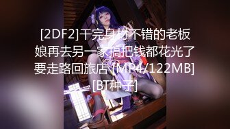 38岁美肌人妻挡不住性欲⑤