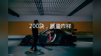 [MP4/388MB]【2023，4K画质】2021.5.3，【一屌探花】，20岁外围女神，乖巧温柔