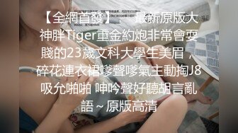 【超清AI画质增强】3000一炮【太子探花】外围女神瑜伽教练兼职脸蛋身材无一处不高分，狂草水多物有所值[RF/MP4/3980MB]