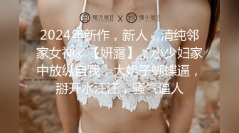 [MP4]花臂纹身大奶妹，坐在身上摸屁股舌吻，镜头前口交喜欢69深喉