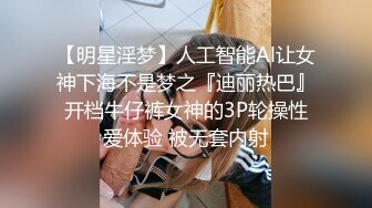 ❤️√ 户外达人【战女狼】厕所4P~车震~小树林无套内射~白浆直流