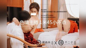 ★☆【KTV里那些事Vol.5】★☆小姐姐们各种玩【最新国内暗黑KTV】真空露点裸体陪玩，只有你想不到的 (2)