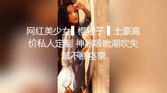 情趣情侣「bibigo_couple」OF性爱揭秘私拍 丝袜高跟、超顶美臀、魅惑口舌 (4)