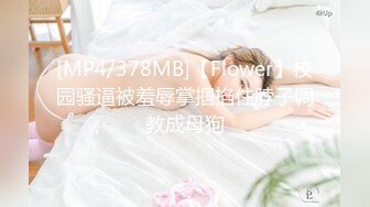 [MP4/ 1.27G]&nbsp;&nbsp;红唇白嫩极品女神！近期下海收费房！美腿无毛肥穴，紧致小穴太诱人，翘起屁股尽收眼底