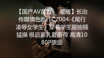 STP24799 【颜值身材完美】网红级美妞，近日下海露逼小秀，坚挺美乳一线天馒头穴，单腿黑丝撩起裙子，微毛粉嫩小穴