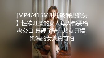 JDBC058 优娜 美女朋友以逼报恩 精东影业