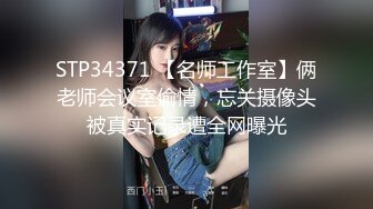 -精彩群P大战 3女3男【水蜜桃希儿】带上姐妹和炮友一起轰趴 欣赏各种做爱姿势 (1)