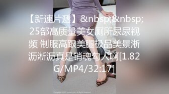 [MP4/ 528M]&nbsp;&nbsp; 超精品流出豪乳女神深蹲只为坐上对的人福利性爱私拍流出 豪乳翘挺&nbsp;&nbsp;淫荡浪叫不止