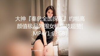 女神芝芝 橙色耀眼奪目的長裙 豐盈美胸與無比翹臀暗香涌動