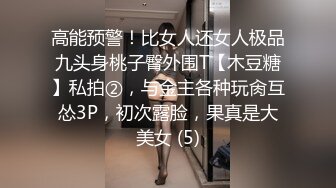 风骚女仆小婊妹全程露脸跟小哥激情啪啪，口交大鸡巴舔蛋蛋样子好骚，无毛白虎逼激情上位