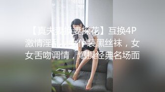 [MP4]168CM超甜酒窝美妞，顶级美臀身材很棒，妹子很听话骑脸舔逼，美女翘起屁股后入爆操