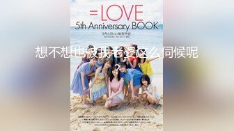 【新片速遞】 【美乳萝莉❤️全裸盛宴】极品美乳萝莉『果宝宝』每天都在阳台脱光光 全裸无码 美乳无毛粉穴 限时隐藏版 高清720P版 [640M/MP4/06:40]