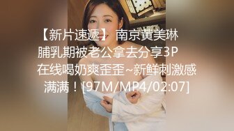 商城抄底JK美眉 一箭双雕差点被发现了 都是性感大屁屁