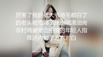 ❤️【快手】安琪悦---健身婊尺度略有进步，丁字裤 肥臀大奶 流淫水 最新私拍福利14V