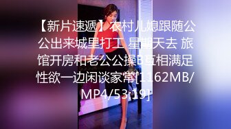 商场女厕全景后拍多位美女职员这腿上功夫都很了得