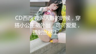 -性感黑丝高跟美女主播珍妮芙和网友一对一抠逼自慰