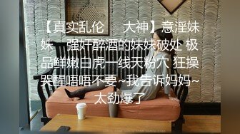 摄影师诱导女模发浪