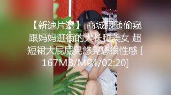 和隔壁少妇偷情 老婆还是别人家的好 奶子真大 肏起来好爽