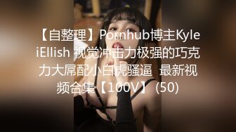 [MP4/337MB]瑜伽大奶美女 啊啊好爽 又要來了 小哥哥真壞 人家瑜伽練的好好的非要啪啪