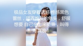 探花赵公子-实力约战乖巧清纯学生妹