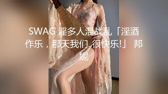 商城抄底Jk学生妹 三闺蜜说说笑笑都被抄了 白丝长袜 小熊卡通内内超可爱