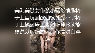 3p骚妻老婆