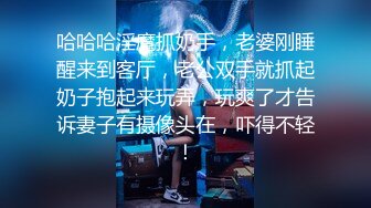 劲爆乱伦，妹妹和哥哥乱伦怕被嫂子知道，你都是村里的公交车了还怕人知道