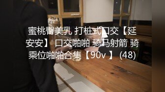 [MP4/ 382M] 眼镜大奶小骚货！丰满身材大肥臀！开档肉丝翘屁股求操，掰穴假屌抽插，娇喘呻吟骚话不断