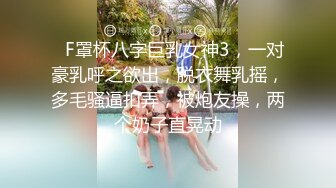 STP34101 糖心Vlog 极品嫂子的诱惑 欲求不满3P淫乱 前后攻穴玩弄人妻母狗 榨精肉便器淫物 麻衣CC