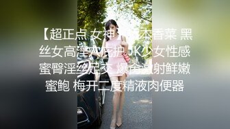 沙发后入女上司