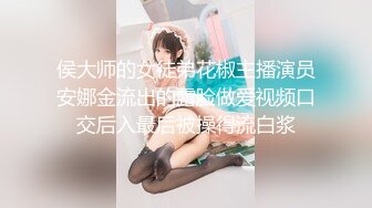 情色短剧开学季特别企划女教师张越真实事件改编无法言喻的青春校园之旅！1-3集！ (3)