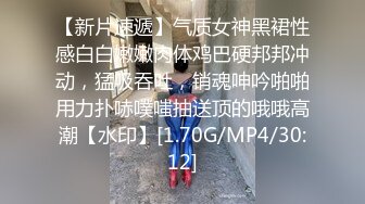 【溏心】【玩偶姐姐】淫欲白丝