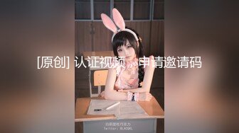 最新流出推特另类风心理学女大学生知性小姐姐【karin】各种不雅私拍2，喜欢在私密处搞创作喜欢和闺蜜百合