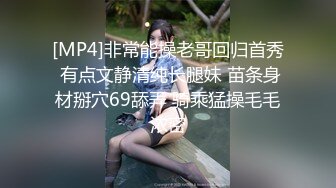 STP28860 文静气质美女！带上狐狸面具大秀！扭腰摆臀脱下内裤，按摩器震多毛骚穴，开大裆爽的浪叫