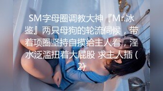 [MP4]✿网红福利姬✿ 吊带淫丝青春水手服美少女▌薇薇安▌圆润翘臀酥奶发育超好 骑乘阳具高潮不禁颤挛流下一滩淫汁