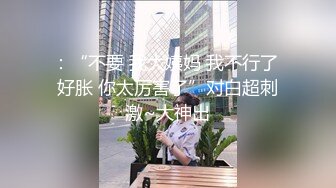 [2DF2]嫖妓直播铁牛哥微信约炮个比较健谈的大学生兼职妹对白有趣&nbsp;&nbsp;[MP4/110MB][BT种子]