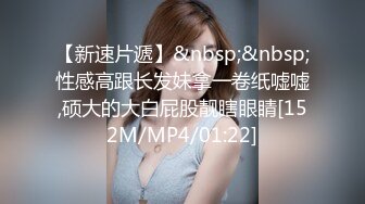 【最新超颜反差】精选21套高颜美女生活淫乱私拍甄选⑩巨乳美女 裸舞自慰 啪啪高潮 骚穴特写 高清720P版