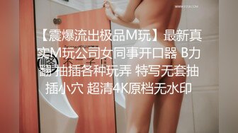 边被操边吃鸡吧的骚人妻